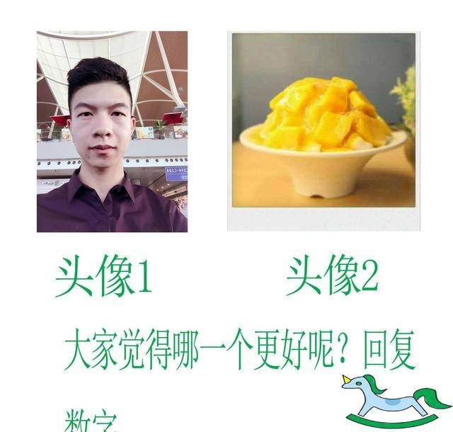 微信上那些微商玩具代理是真的？