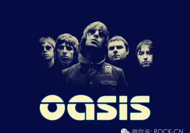 关于OASIS 这是世界上最伟大的乐队之外,还能有什么感受呢?
