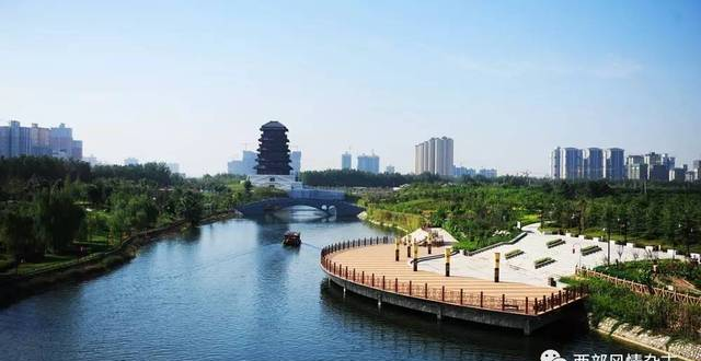 西安汉城湖公园，你值得一去