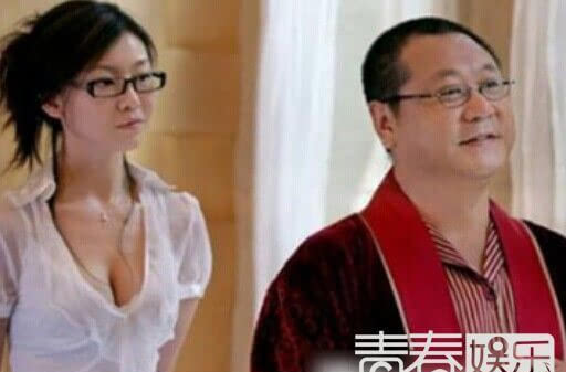 巩新亮近照曝光疑再整容27岁整成60岁 这么丑还有人潜？