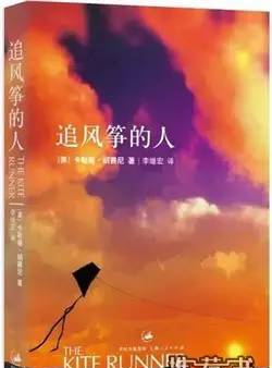 感人小说推荐：十本震撼人心的小说，让你潸然泪下