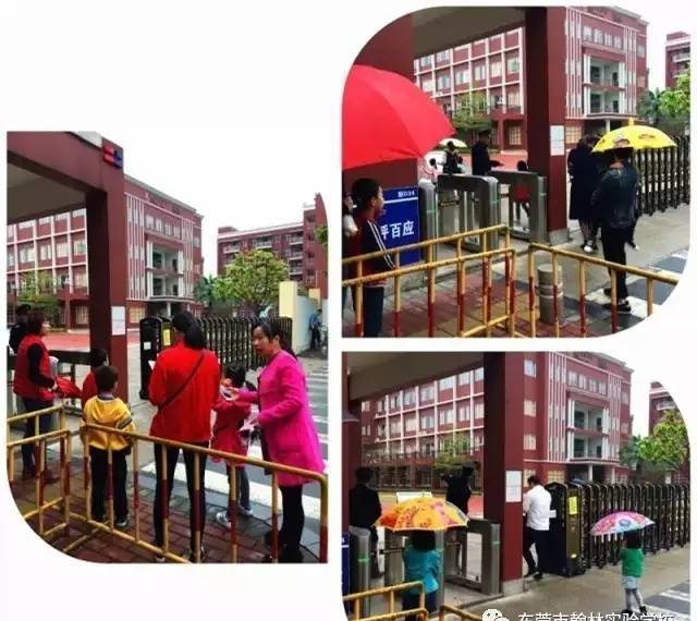 翰林小学部小一学位已满，国际部小一学位告急