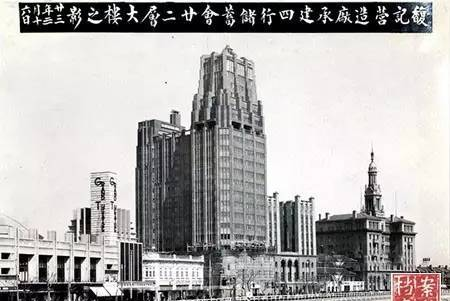 国际饭店，城市文明的原点