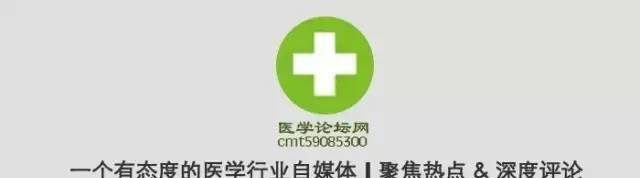 吃了块五成熟牛排，5个月后排出5米长牛带绦虫