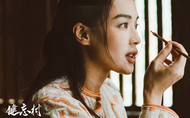 舒淇古装居然这么美  有风情有气场