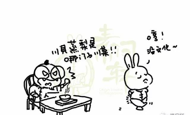 “川贝炖梨”民间用来治疗咳嗽的经典，其实大部分人都吃错了