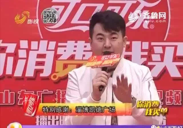 殷光栋：我是歌手！