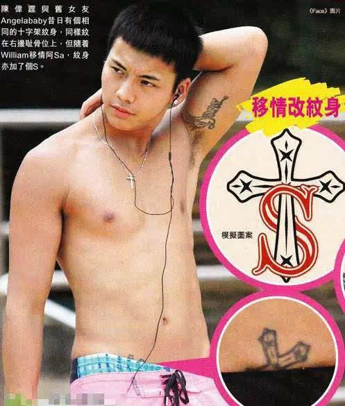 Angelababy和黄晓明发生关系后，深扒baby上位史！
