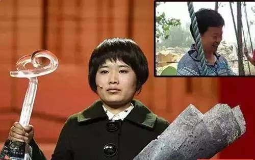 2016感动中国十大人物事迹及颁奖词