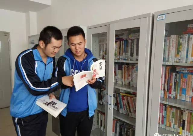 一起来听听，内地新疆班孩子们的心里话