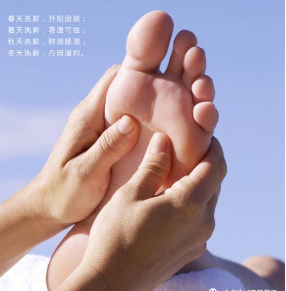 女生瘦脚方法 超级实用！