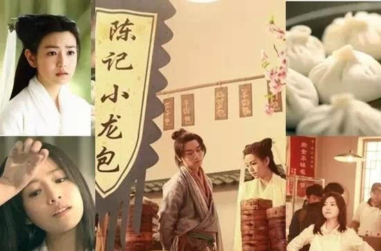 [双语] 小笼包出英文自传了，作者居然不是小笼女？！