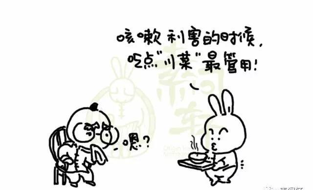 “川贝炖梨”民间用来治疗咳嗽的经典，其实大部分人都吃错了