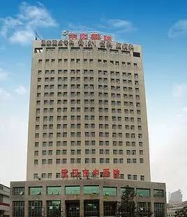 武汉最有口碑的9家中医院都在这里了！附名中医坐诊时间表，一定要收藏！