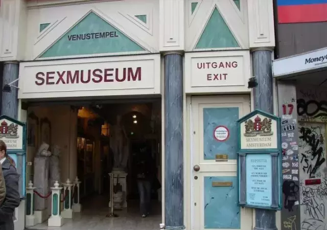 这是全世界最开放的性博物馆