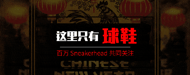 这些潮牌的名字你都读对了吗？（实用科普完整版）