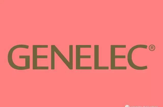 Genelec（真力），追求精准的声音重放（上）
