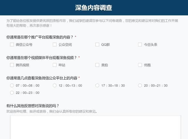 【滑板人物】车霖，中国滑板第一人（文末有彩蛋）