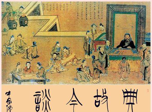 【典故】金龟换酒