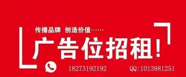 空调水系统的作用与使用