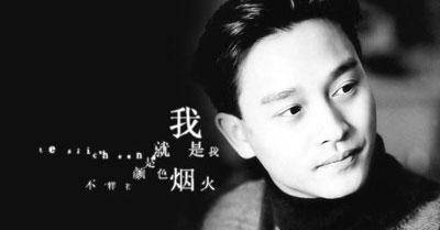 哀叹！这些明星自杀的真相，简直不能相信！