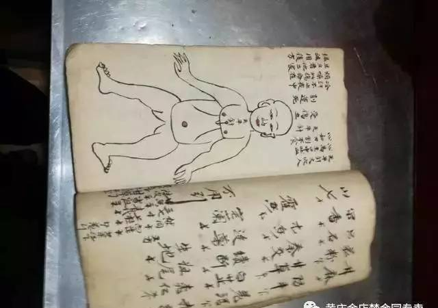 宜春的“五百钱”是指什么玩意？