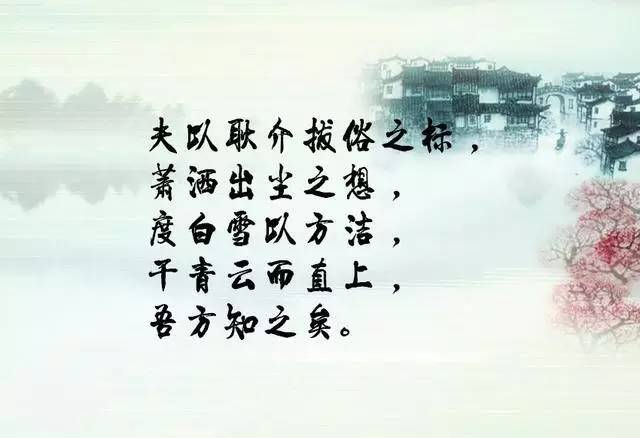 中国历史上最美的五篇骈文，第一名《滕王阁序》当之无愧！