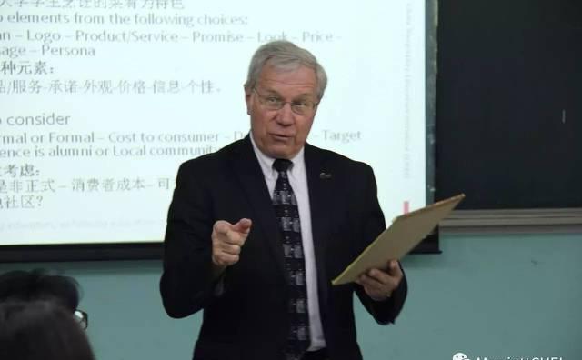 嘟教授问答|项目教学法的具体步骤