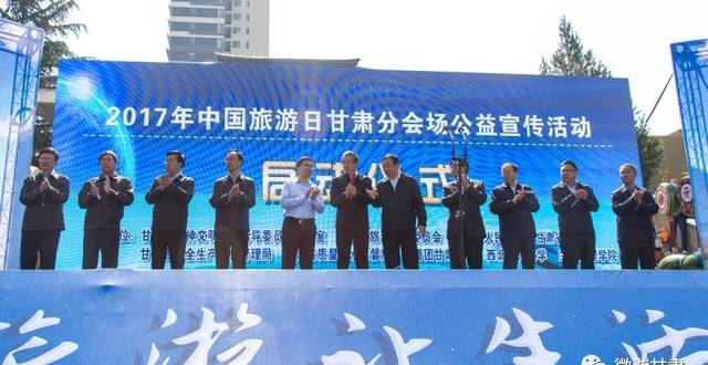 5月19日为什么是个大日子，你知道吗？