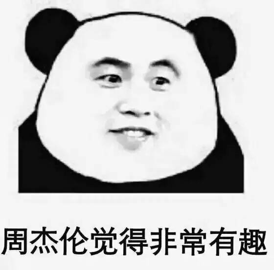 【百变杰伦】周杰伦的发型特辑！