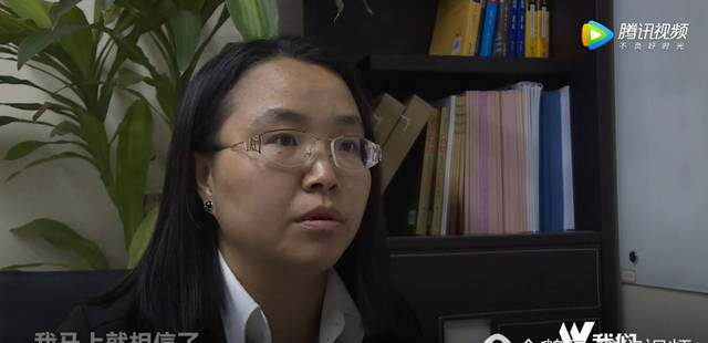 【独家】“结石宝宝”父亲蒙冤五年，40段录音惊现企业“钓鱼假案”