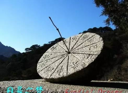 钢琴曲《Sundial Dreams（日晷之梦）》
