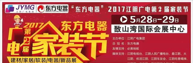 晚上失眠吃什么好？八大建议助你晚上安眠