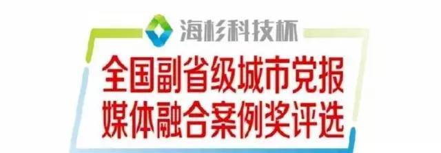 你往这个箱子捐过衣物吗？看看大连人捐的衣服都去了哪里！