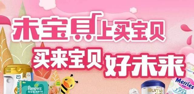 6个经典魔术大揭秘，原来我们被骗了这么多年