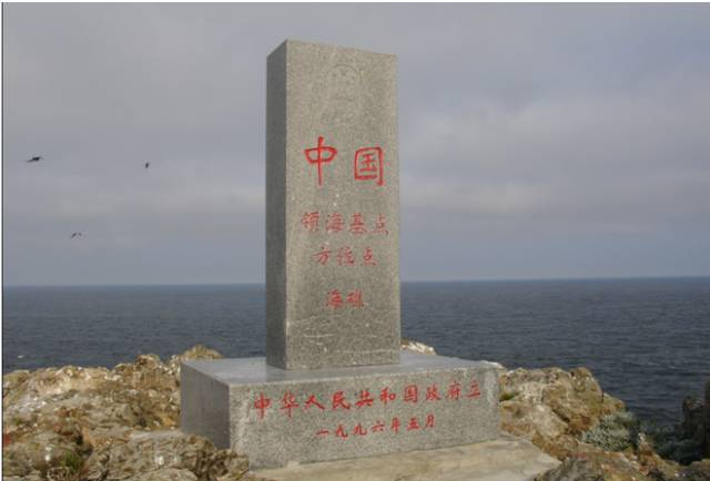 知识窗▏中国正式公布的领海基点及其意义