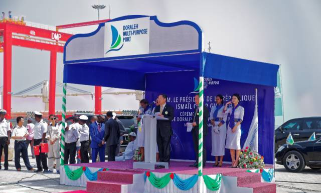 【“一带一路”新航程】吉布提DMP码头开港，东北非门户打开了！