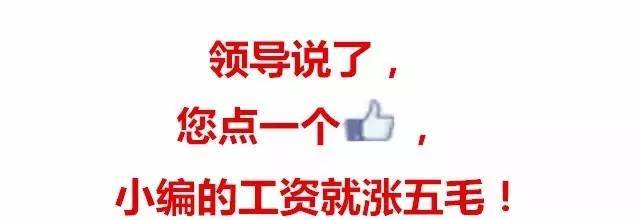 石家庄市区、各县最新停电计划！最长17小时！快快奔走相告！