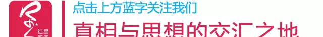 正龙拍虎十年 他仍活在假虎余威里:让记者把你搞掉