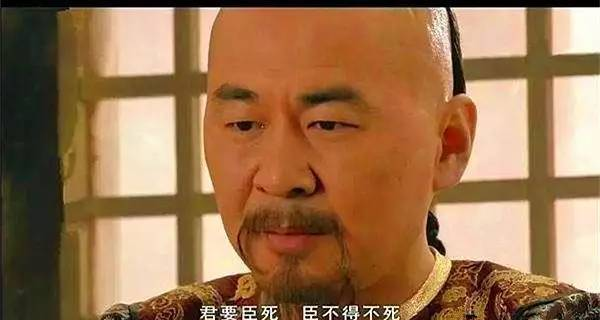 知名学者悬赏4000元：“君要臣死，臣不得不死”到底是谁说的？除了猪八戒……