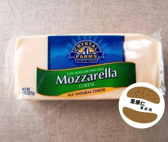 【横向测评】17款马苏里拉奶酪大比拼