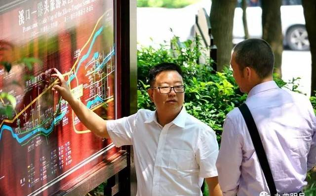 带你走溪口：见证蒋友松回老家溪口干了些什么？