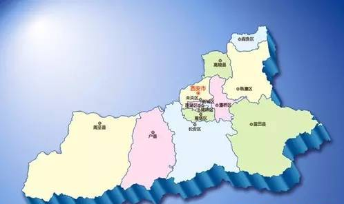 西安是哪个省的？已疯传，西安人都顶起！