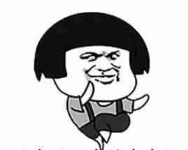 太厉害了！东风高中两名学生被清华大学看上啦！