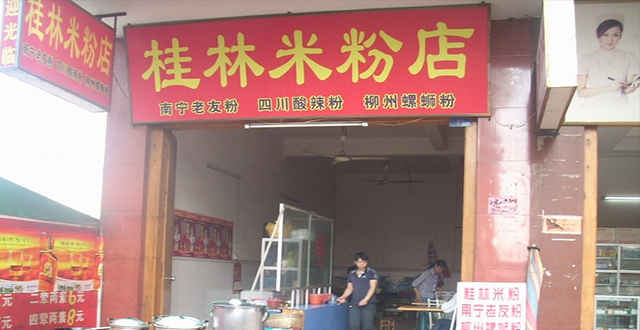 用螺蛳可以钓到大青鱼，用哪种螺蛳青鱼更爱吃呢？