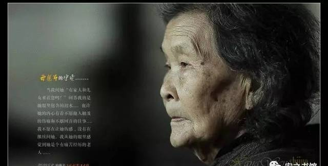 十首写给母亲的古诗，催人泪下
