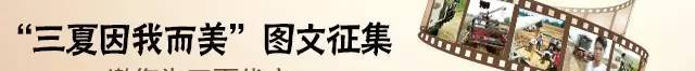 七夜万振涛北京好网传媒新游戏上线，与阿哲成合伙人，共同运营推广