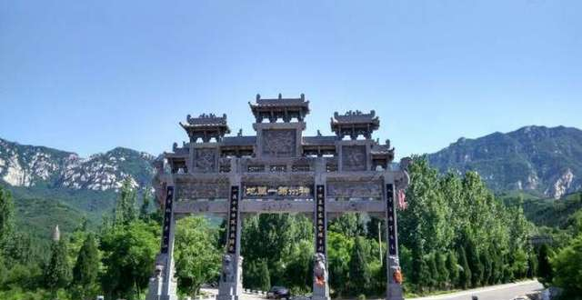 嵩山大法王寺游记
