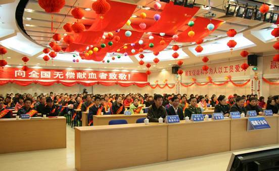 6月14日是什么日子，你知道吗？