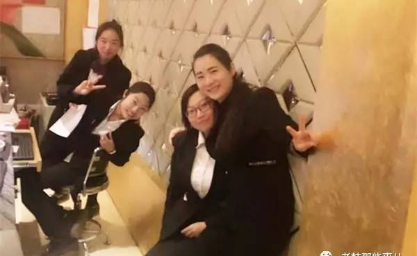 “乖乖女”——黄文婷